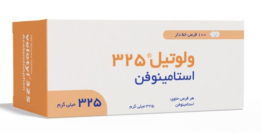 تصویر VELOTYL 325 mg Tablet